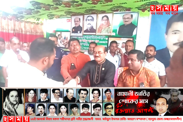 মুক্তিযুদ্ধের সময় জিয়া ছিলেন পাকিস্তানের এজেন্ট 